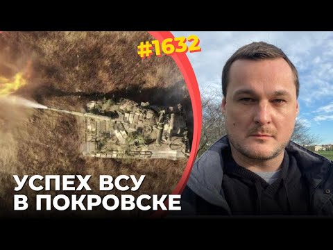 Ukrainian Armed Forces have secured a foothold on the outskirts of the city | A key general of th...