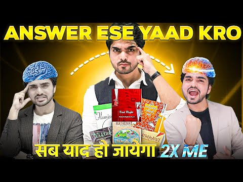 HOW TO LEARN ANY ANSWER QUICKLY 🔥| BOOST YOUR MEMORY NOW | SHORT TRICKS TO INCREASE BRAIN POWER 🔥