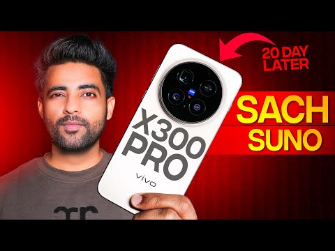 vivo X300 Pro kya Camera King Hai ?? Review After 20 Days !!