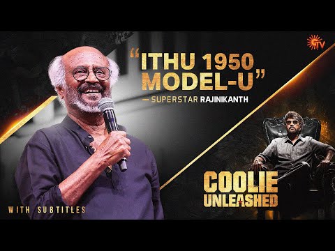 Superstar Rajinikanth Speech | Coolie Unleashed | Sun TV