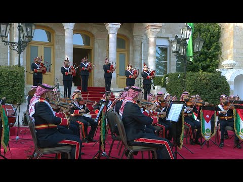 فرقة أوركسترا القوات المسلحة الأردنية