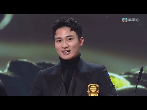 【 萬千星輝頒獎典禮2022 】最受歡迎電視男角色：周嘉洛（紀威）《 痞子殿下 》，大家一齊恭喜佢啦！