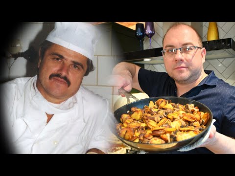Готовлю ЛЮБИМУЮ ЖАРЕНУЮ КАРТОШКУ моего ПАПЫ!!! ДЕРЕВЕНСКИЙ РЕЦЕПТ