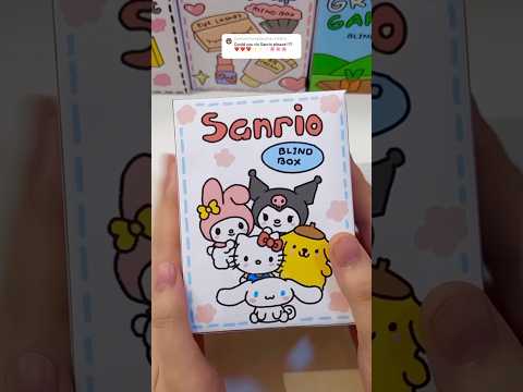 Sanrio blind box unboxing! #sanrio #blindbox #diy #paperdiy #asmr #unboxing