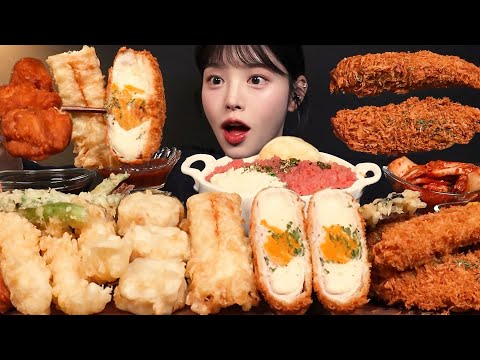 Crispy Cheese Pork Cutlet Fried Chicken Fried Shrimp Fried Chili Pepper Mukbang ASMR