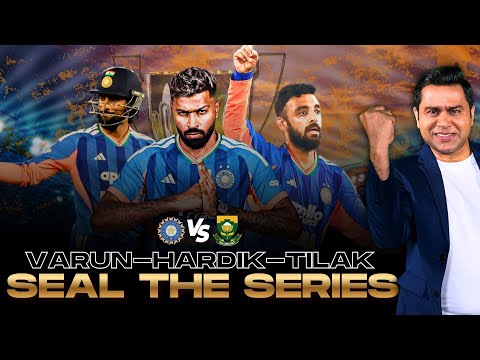 Varun-Hardik-Tilak Seal The Series For India. #aakashvani