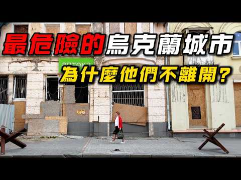 Ukraine's most dangerous city: Can Kharkiv hold on?