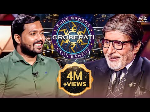 KBC शो में आए Khan Sir ने जीते हुए पैसे शिक्षा संस्था (NGO) में दान कर दिए l Amitabh l KBC New Ep