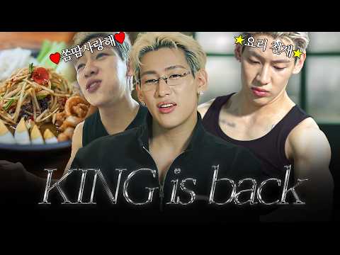 요리도 잘하고, 싹싹하게 알바도 잘하는 뱀뱀 모아왔슨💞｜#두유노집밥 #이장우 #뱀뱀 #แบมแบม