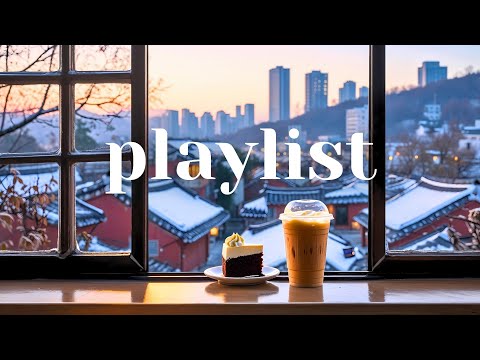 𝐏𝐥𝐚𝐲𝐥𝐢𝐬𝐭 A cafe in Seoul, Bukchon ☕🎧️ A collection of pop songs flowing from cafe in Seoul 🎶