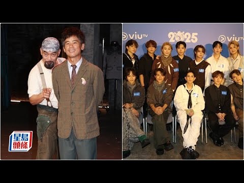 林海峰回應MIRROR缺席「叱咤」: 頒獎禮生態就係咁 自嘲無車位都未必出席