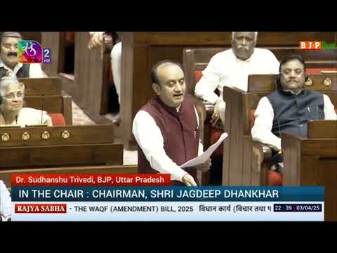Sudhanshu Trivedi Defends Waqf Reforms In Rajya Sabha: Historic Debate On Amendment & Repeal Bills