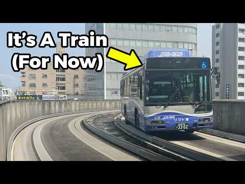 Japan's ONLY Train That Runs Like A Bus!