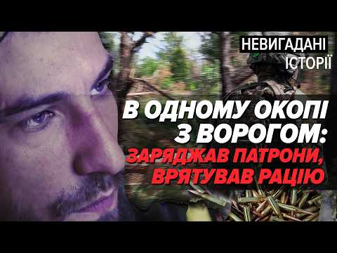 💥They gave him medicine so he wouldn't die. The package was signed "by hand". He cried | Unfictio...