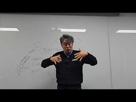 재활수기 의 개념