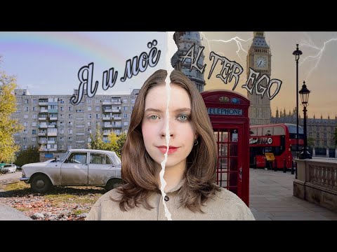 Как иностранный язык защищает нашу психику?