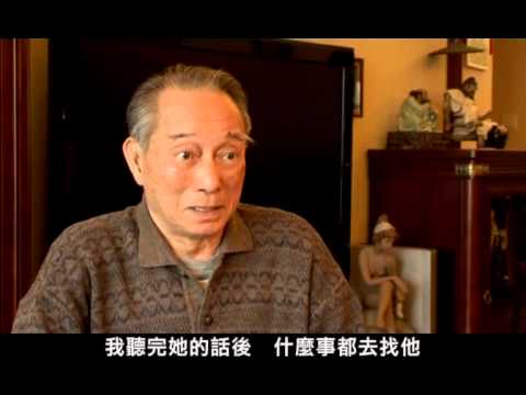 平民老倌 - 罗家宝