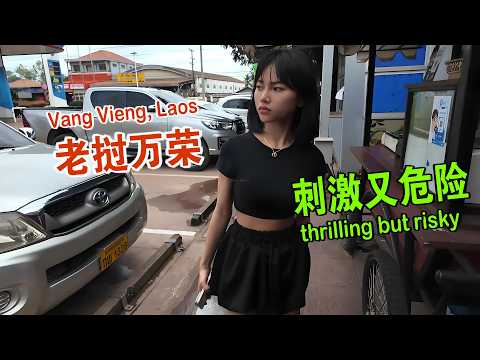 I Came to Vang Vieng, Laos, A Thrilling but Risky Outdoor Paradise