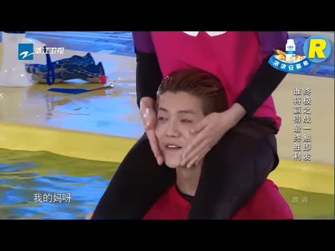【水上撕名牌】鹿晗“取笑”热巴体重 胖迪志玲撕名牌超凶狠《奔跑吧》Keep Running EP.4 20170505 [ 浙江卫视官方HD ]