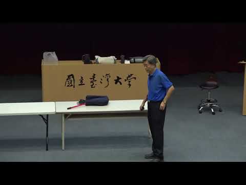 邁向太空—工作和休閒在地球之外 |  111-1 人文與科技的對話