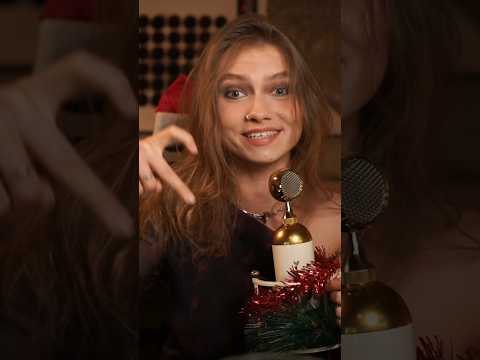 🎄Новогодний роцк!🔥 Поёт Саша @kvashenaya (Начальная песенка)