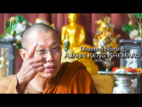 Sitting Through Discomfort: Ajahn Keng Khemako