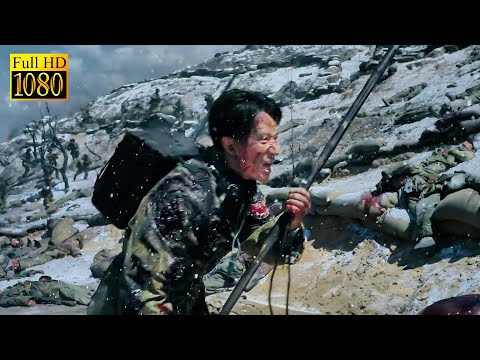 【ENG SUB】敵軍占領軍事高地,不起眼的小士兵一個人扛起大旗衝鋒陷陣,身後的志願軍爲他保駕護航 | 上甘嶺 #movie #战争 #抗战