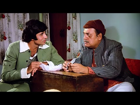आपसे सीखा हु उधर का माल इधर करना ग्राहक को बेवकूफ बनाना 😂 | Amitabh Bachchan जबरदस्त कॉमेडी सीन