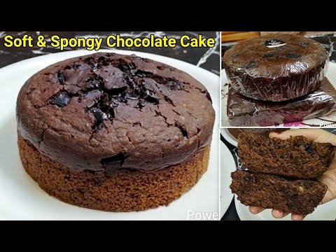 Tea Time Chocolate Cake | Eggless Chocolate Cake | Chocolate Sponge Cake