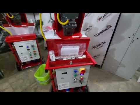 презентации и кратко о запуске штукатурная станция РДМ 4 , turbo.