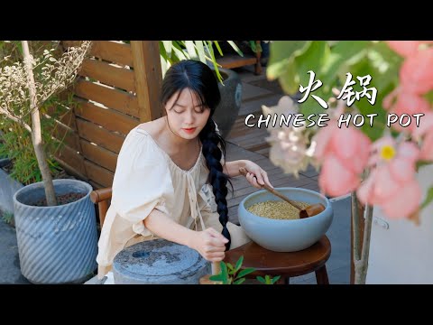 Stop ordering takeout—cook a meal for yourself! It’s cold outside, so grab your hot pot base ❤