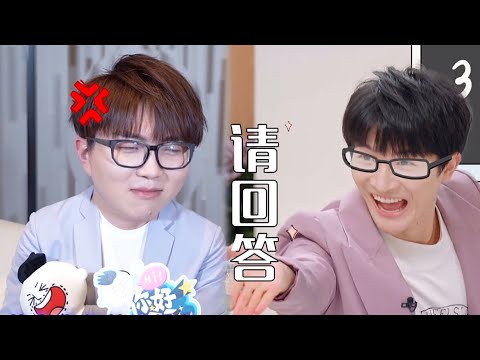 毛不易曝不管给多少钱，也不再与周深搭档？道出原因后全场大笑（周深）（毛不易）【鑫酱扒娱】