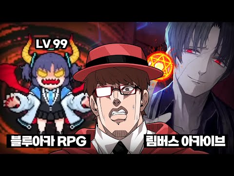 게임사 어질어질한 2023년 만우절 이벤트들ㅋㅋㅋ