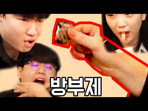 떡볶이에 그거 넣는거 아니라고 ㅡㅡ