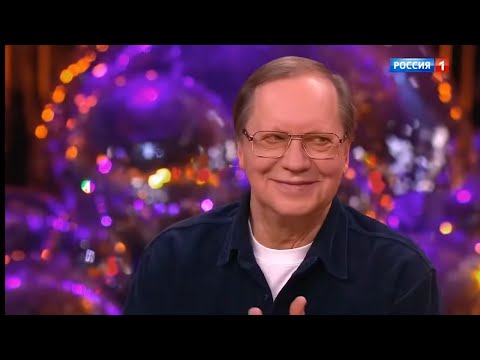 Привет, Андрей! Легенды ВИА 70-х! «Весёлые Ребята» (В. Витебский, Л. Бергер, В. Фазылов).