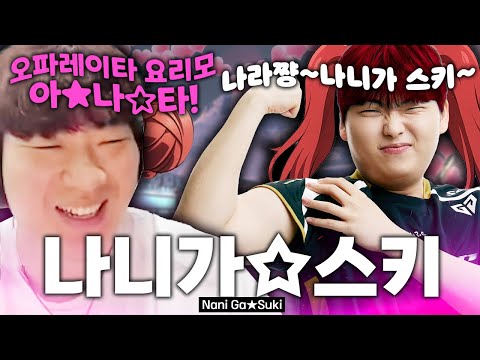 [ENG SUB] CONVERSATION OF A TYPICAL ALPHA MALES