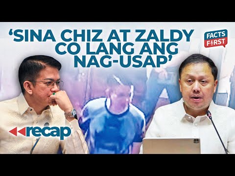 Remulla: Sina Chiz Escudero at Zaldy Co lang ang nag-usap