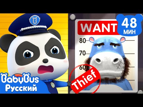 Кики против вора | Кики и его друзья | Сборник мультиков для детей | Популярные эпизоды | BabyBus