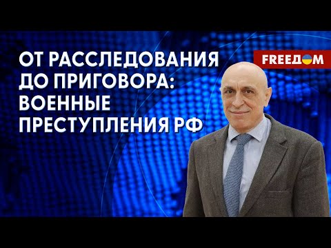 ⚡️В ООН случился сбой? Иран ПРЕДСЕДАТЕЛЬСТВУЕТ в Совбезе по ПРАВАМ ЧЕЛОВЕКА!