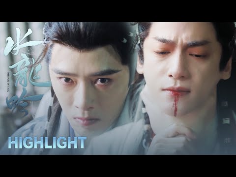 Love and hate intertwined? Enemy or  lover — otherwise, why would you shed tears while killing him?