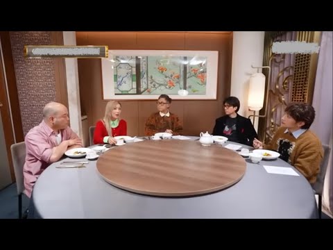 夜王 訪問 黃子華 鄭秀文 何啟華 吳煒倫 谷德昭 爆谷一周 春宵夜 陳慶嘉 何妙祺 江志強 安樂電影 紅棉 一飯封神 邵德龍師傅 番茄焗豬扒飯 禪衣炸波士頓龍蝦 川式椒蒸魚 蔥油炸脆皮雞 譚旻萱