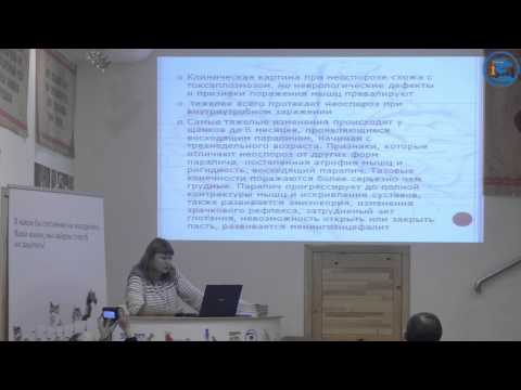 «Энцефалиты у собак и кошек», Н. В. Уланова