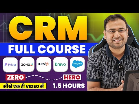 Complete CRM Course for Beginners (Specially for Digital Marketers) | Umar Tazkeer