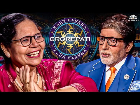 KBC में अमिताभ ने महिला को दिया खास मौका, अपने साथ बाहर भोजन पर चलने का निमंत्रण l KBC New Episode