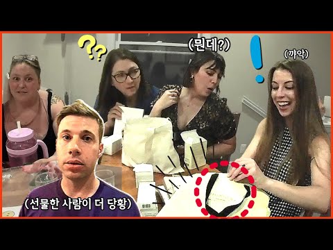 미국 친구들한테 한국에서 가져온 이걸 선물했더니 찐 반응 | 산호세 여행