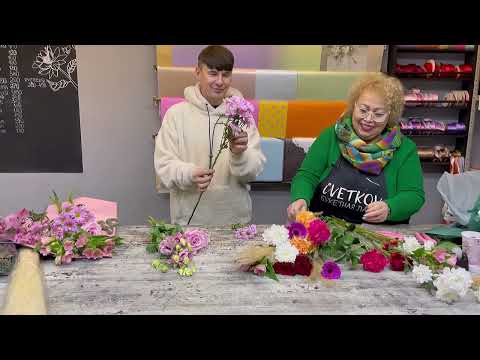 ДЕЛАЕМ БУКЕТЫ С ТАТЬЯНОЙ ИЛЬИНИЧНОЙ