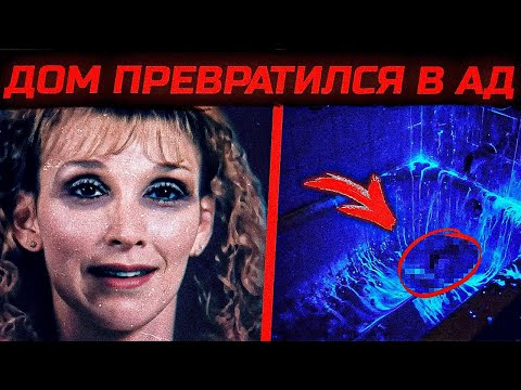 Полиция НЕ ВЕРИЛА своим глазам... | Дело Карен Кампаны