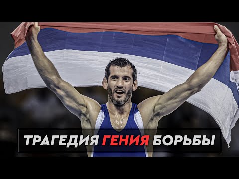 Его Больше Нет... Как Бувайсар Сайтиев Изменил Борьбу