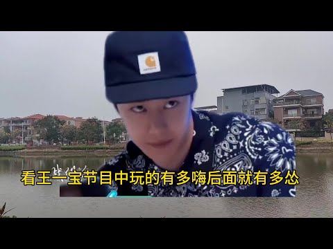 怂怂的样了爱看😂🦁🐰