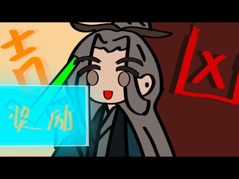 你只要掐指一算便能卜算凶吉，要是卦象应验还能获得系统奖励！